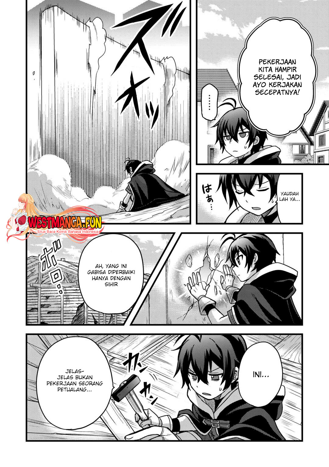 Fuguushoku to Baka ni Saremashita ga Jissai wa Sorehodo Waruku Arimasen? chapter 39